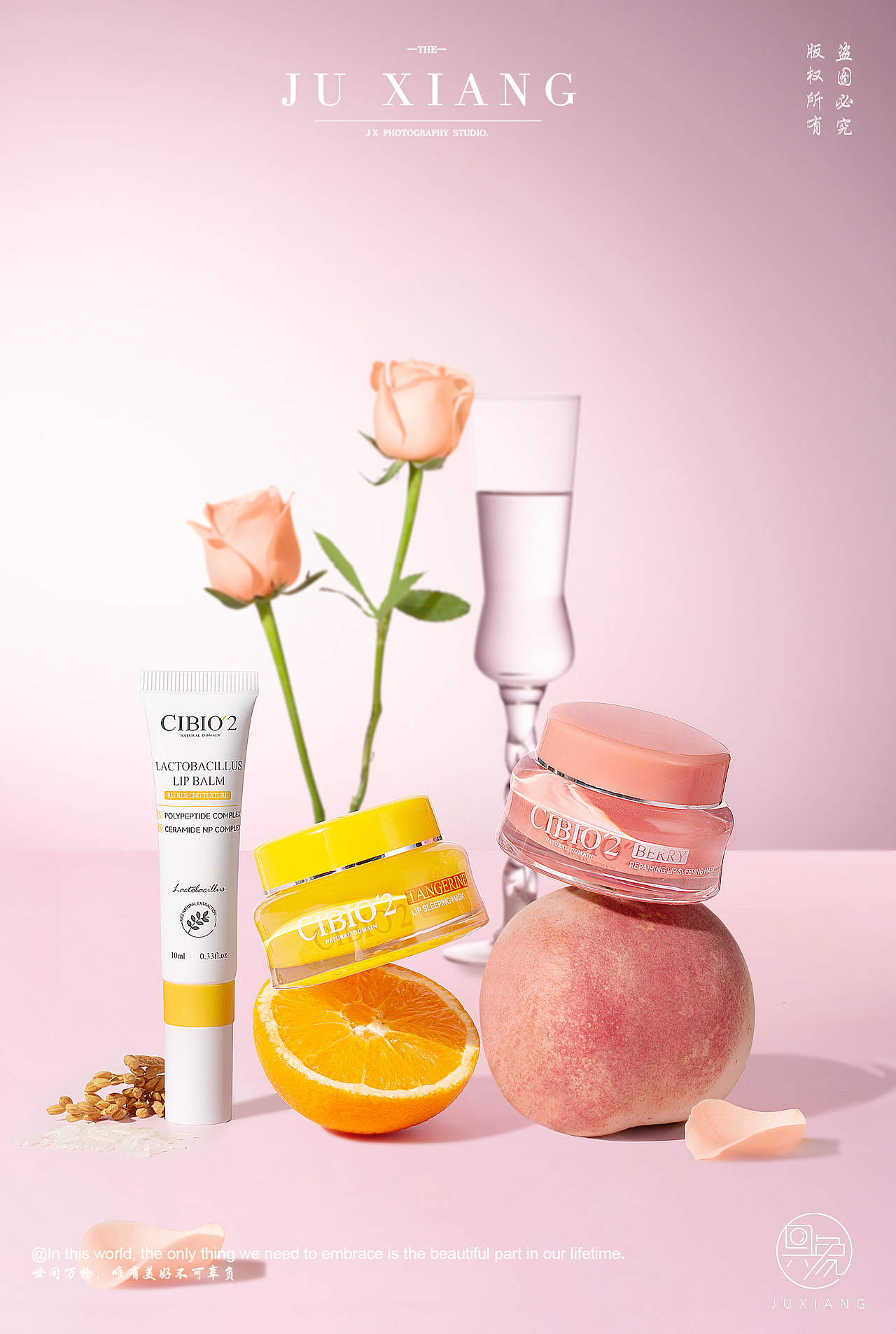 唇膜产品拍摄案例（图ZMzYyNDk4NzQ4） - 产品摄影 - 站酷设计师具象视觉JUX原创素材 - 站酷ZCOOL