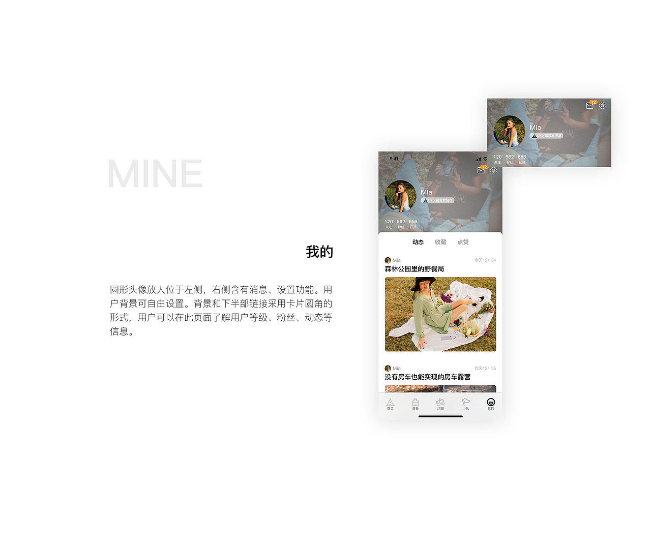 Portfolio-UI（图ZMzAxNDI5MTE2） - APP界面 - 站酷设计师热金橘原创素材 - 站酷ZCOOL