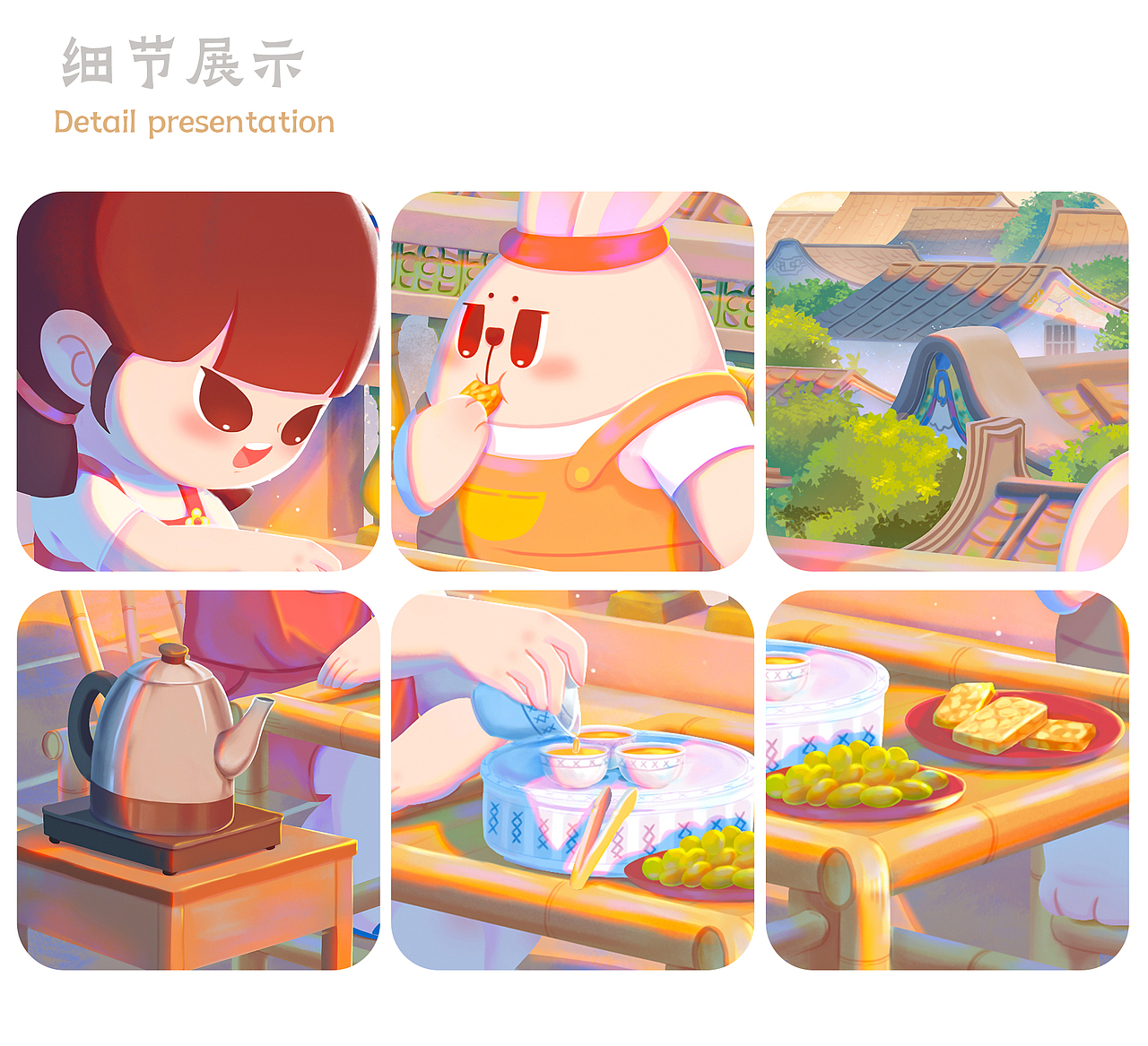 Dily的潮汕非遗文化之旅--工夫茶(图ZMzU1NTYzNjgw) - 儿童插画 - 站酷设计师莫莫n_n原创素材 - 站酷ZCOOL