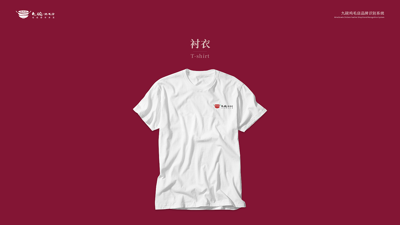 2022作品集（图ZMzEwNjU1MjI0） - APP界面 - 站酷设计师百里江南原创素材 - 站酷ZCOOL