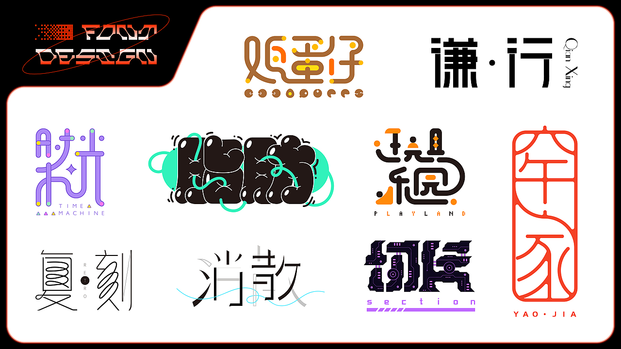 UI/UX作品集总结（图ZMzU2Mzc2MDUy） - APP界面 - 站酷设计师惰性固体_原创素材 - 站酷ZCOOL