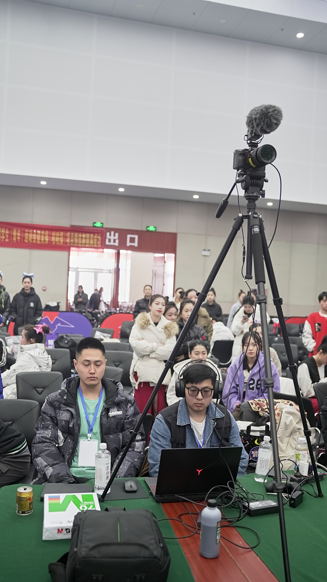 第一届全国学生(青年)运动会健美操 鲸言体育