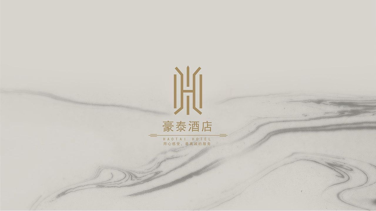 豪泰酒店logo设计提案（图ZMzAxMTkyNzE2） - Logo - 站酷设计师kei_kk原创素材 - 站酷ZCOOL