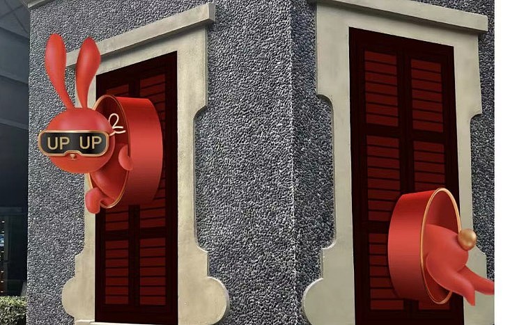 上海思南公馆兔年美陈（图ZMzUzNDUyMDQ0） - 建筑/空间 - 站酷设计师Jasmin_原创素材 - 站酷ZCOOL