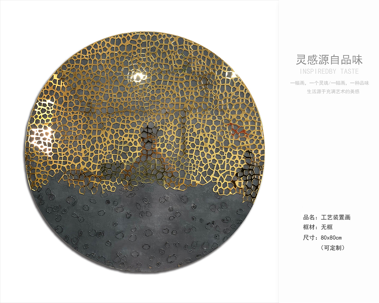 软装挂饰 室内设计搭配（图ZMjk5MjMzMzk2） - 家装设计 - 站酷设计师柒柒18679679191原创素材 - 站酷ZCOOL