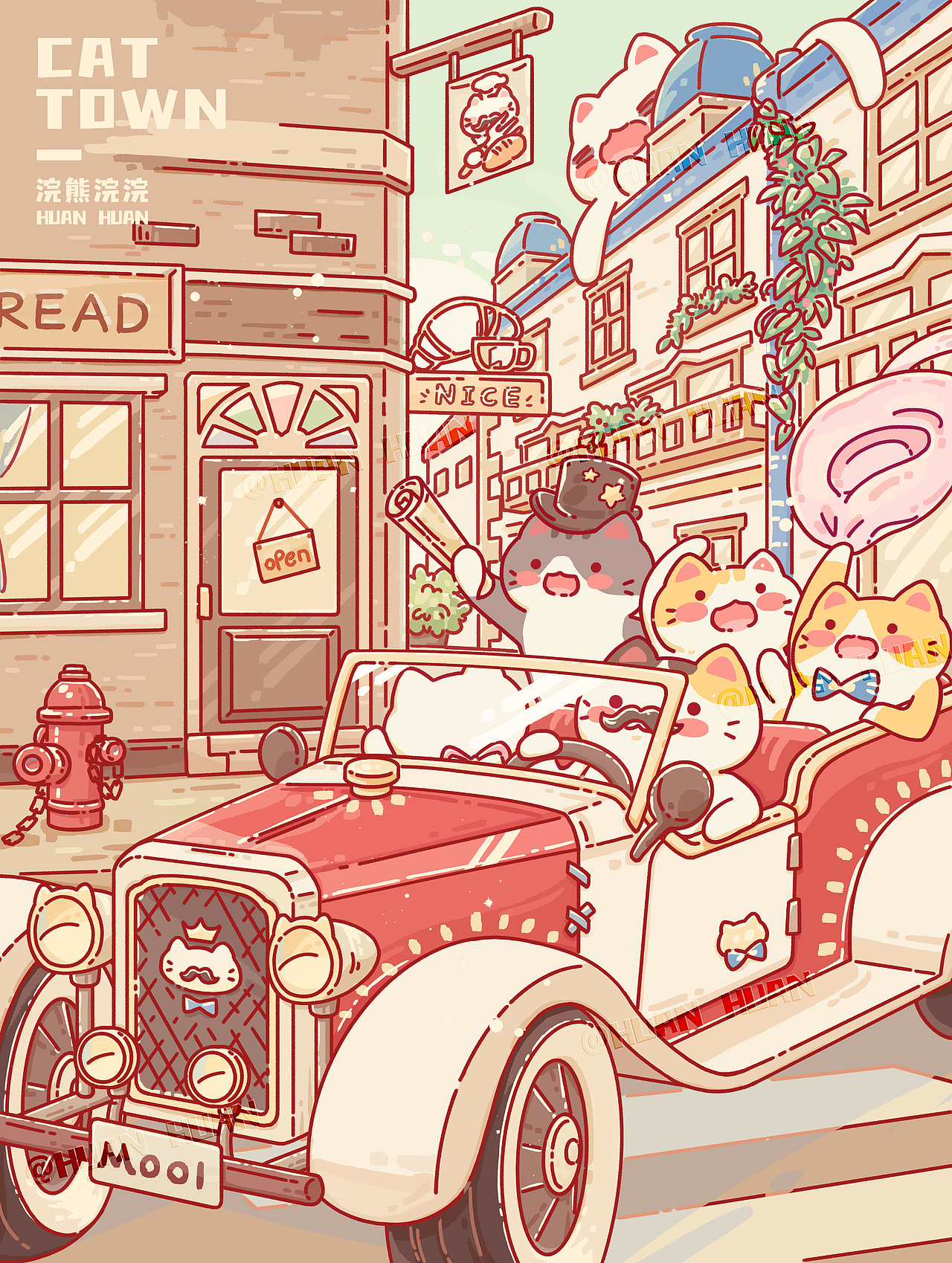 【插画合集】猫咪悠闲生活