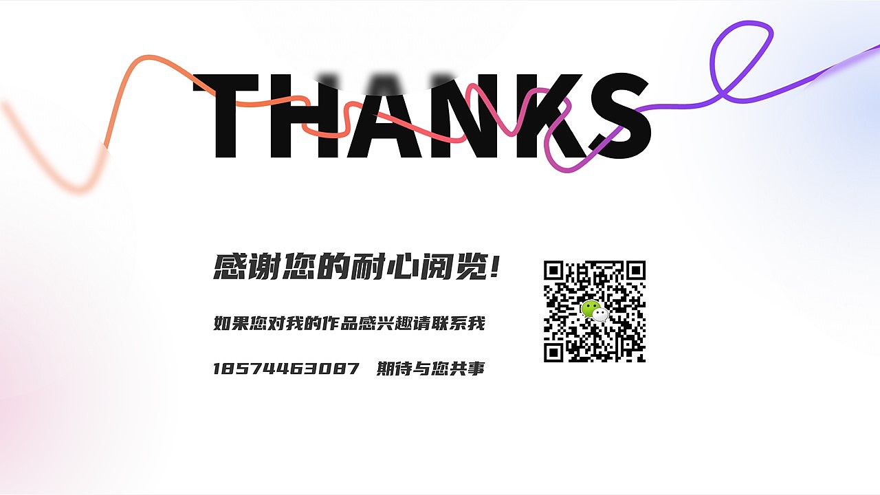UI作品集（图ZMzQxNzk0MDIw） - 软件界面 - 站酷设计师夏天的小金木原创素材 - 站酷ZCOOL
