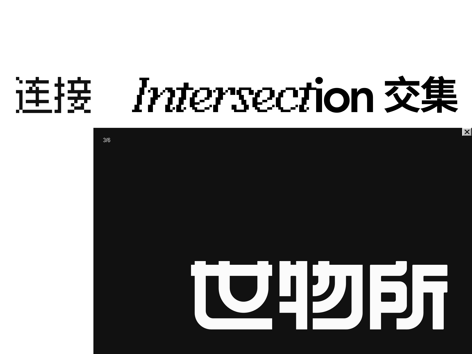 2020-21（图ZMjk2NTYwNDAw） - 其他UI - 站酷设计师大表狗原创素材 - 站酷ZCOOL
