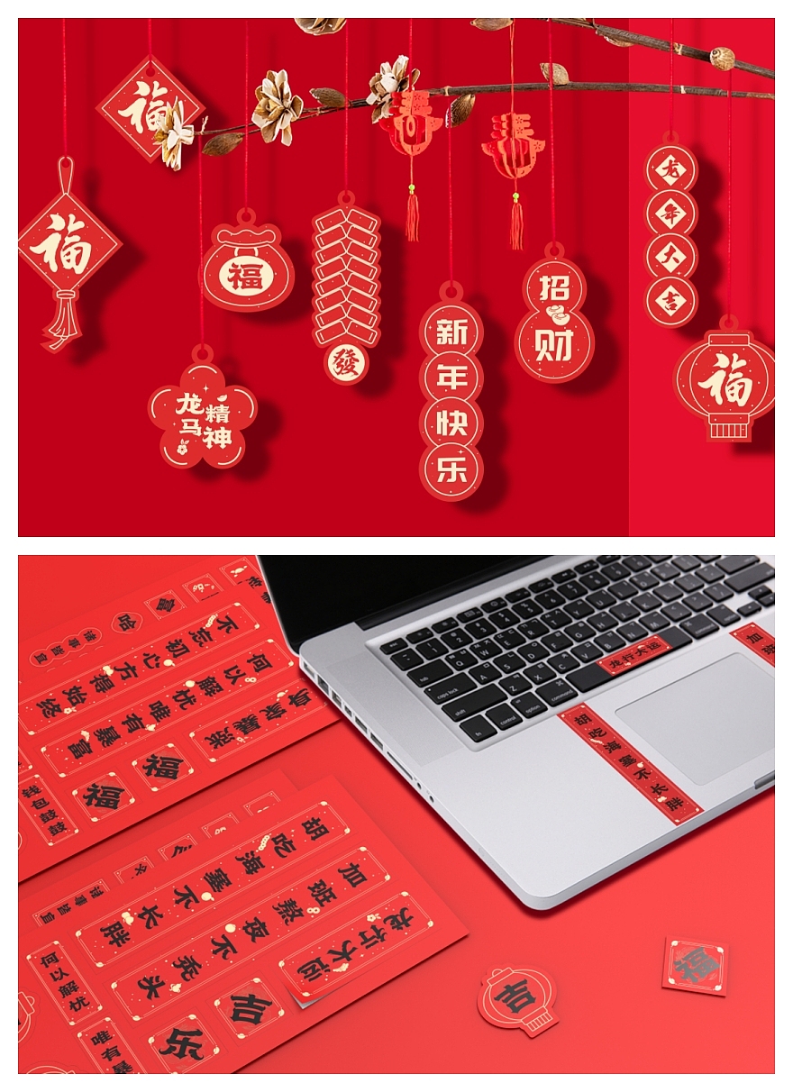 龙年礼盒I2024年新年创意圆桶礼盒分享（图ZMzUzMjgxMDQ0） - 包装 - 站酷设计师嘉年印务有限公司原创素材 - 站酷ZCOOL