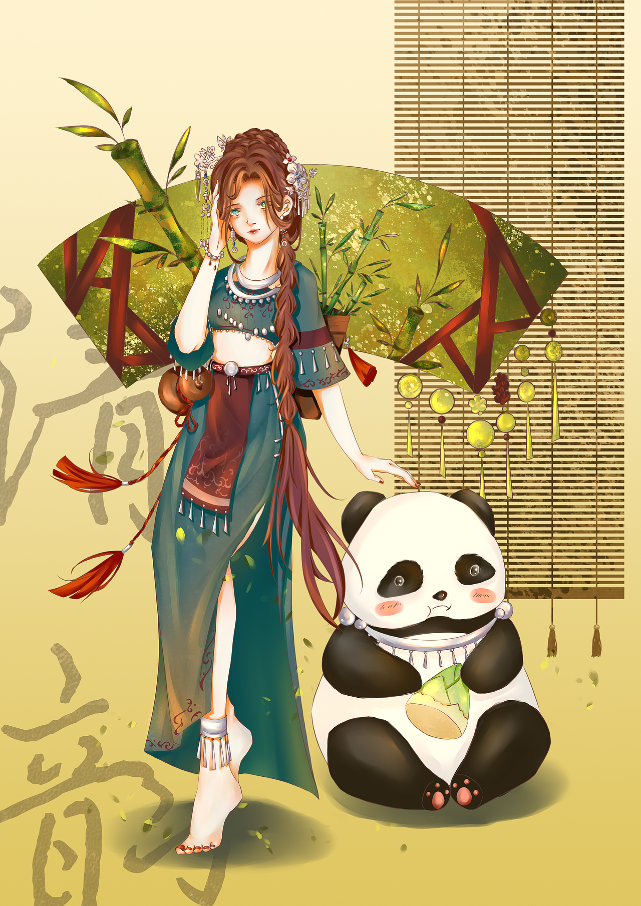 半枝（图ZMzUyODgzNjY4） - 商业插画 - 站酷设计师焦禾糖土巳原创素材 - 站酷ZCOOL
