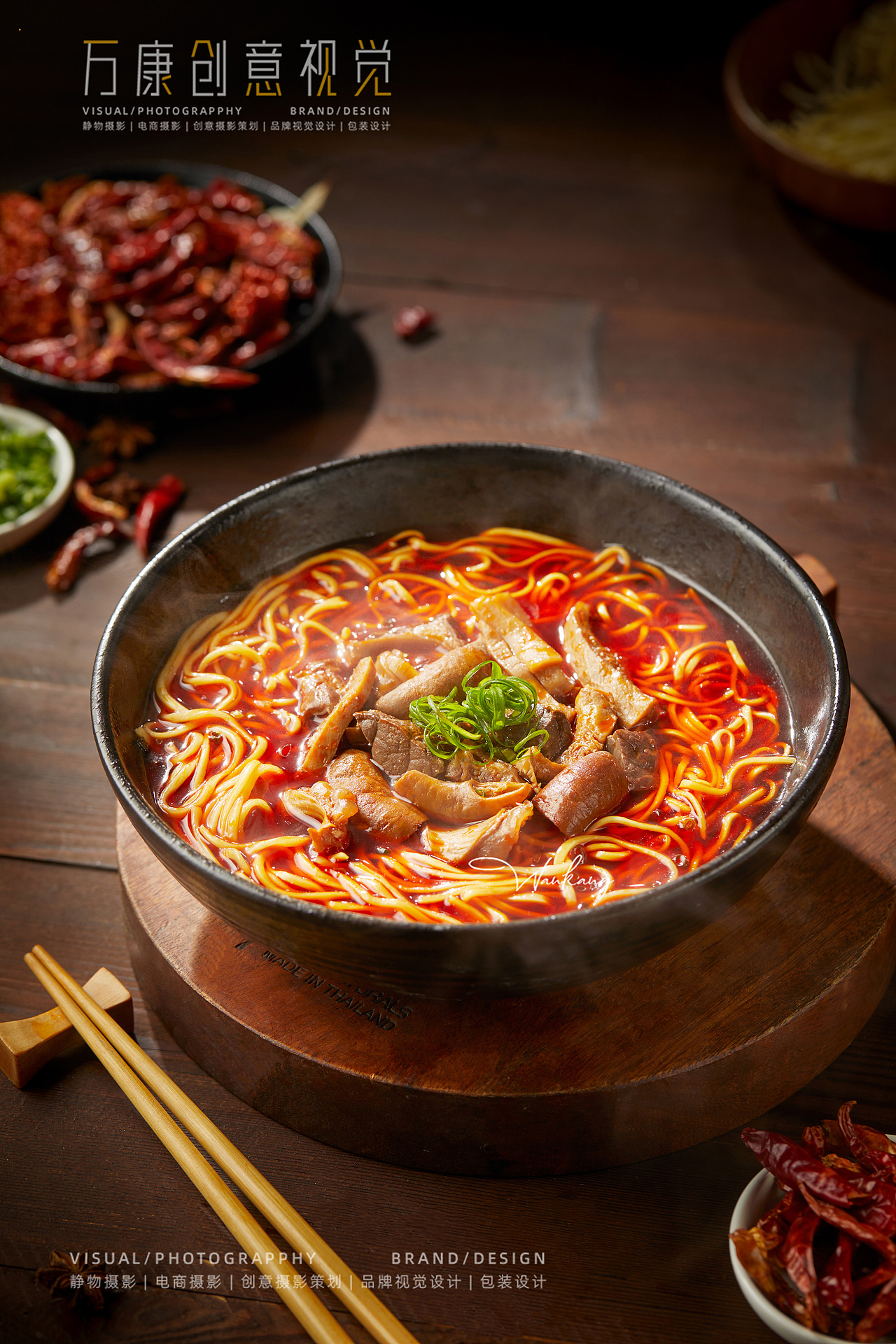 美食摄影 | 大叔拉面（图ZMzM2NzY1MTQ0） - 产品摄影 - 站酷设计师3个苹果原创素材 - 站酷ZCOOL