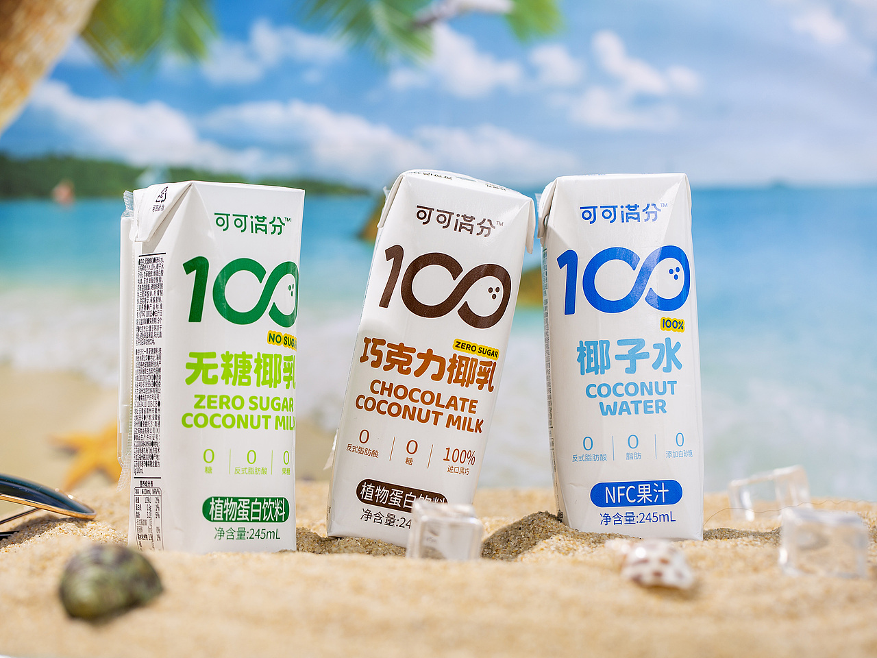 有间|可可满分椰子水椰乳