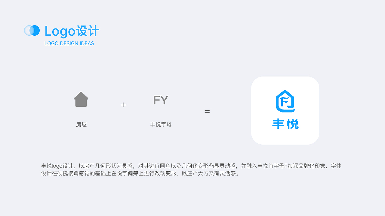 作品集（图ZMzA1MDM2NDg4） - APP界面 - 站酷设计师海藻泥巴原创素材 - 站酷ZCOOL