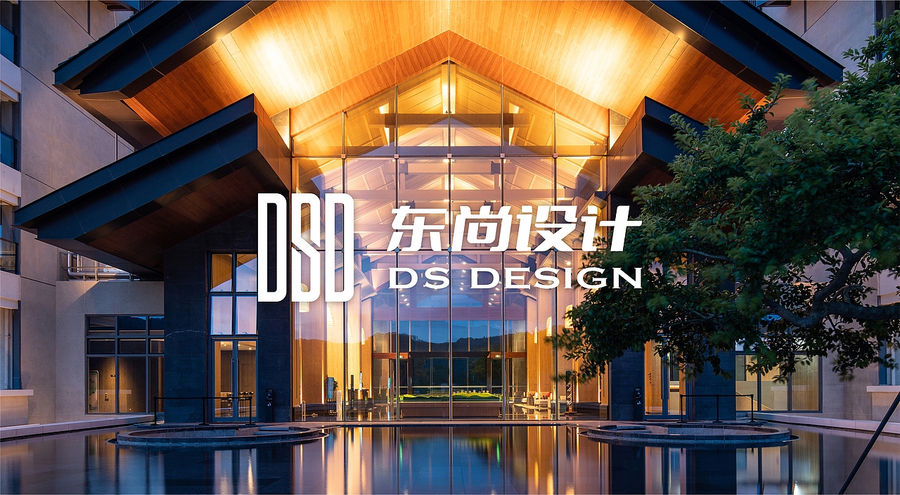 设计公司【东尚设计】LOGO品牌设计