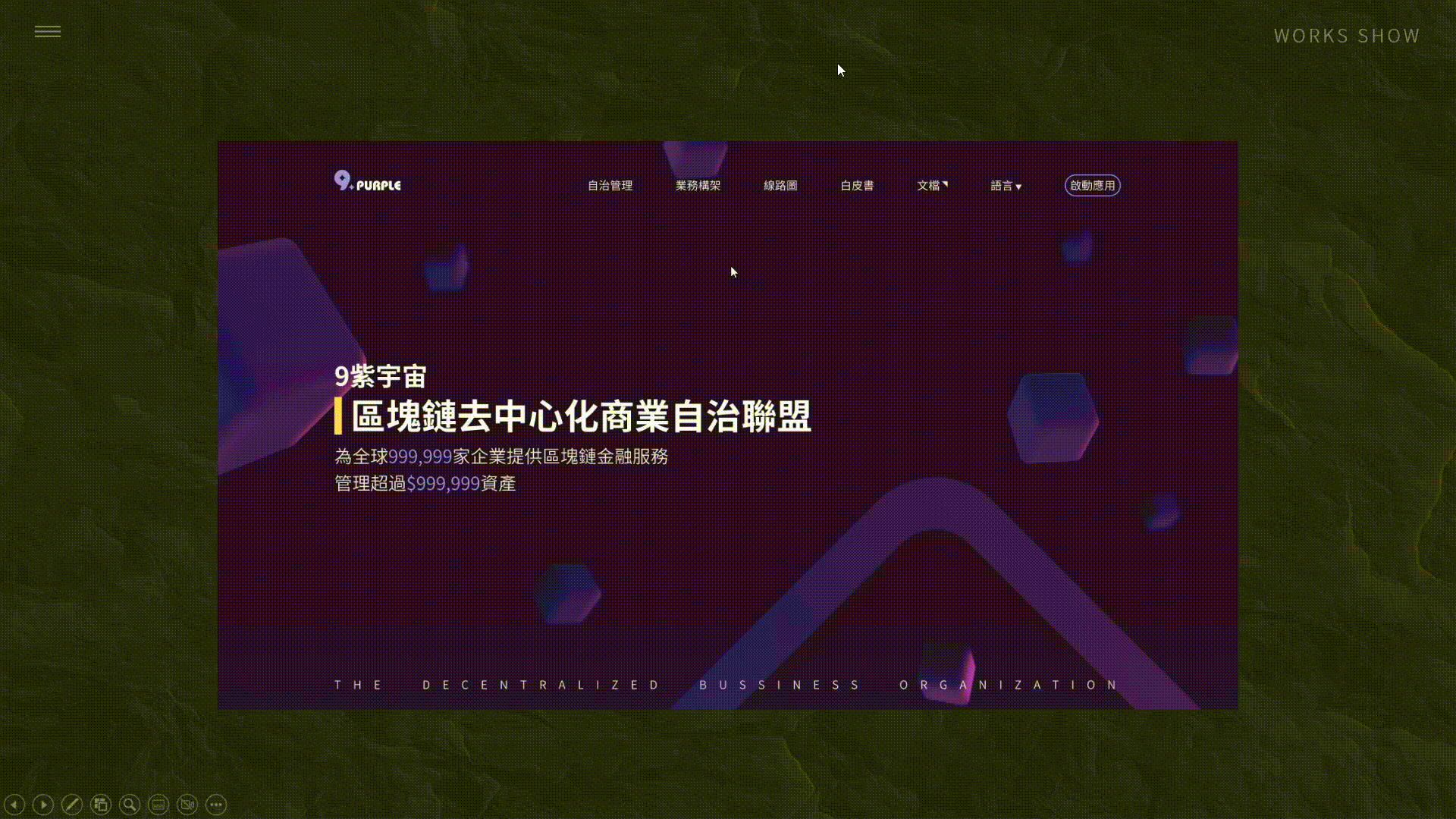 UI/平面求职简历（图ZMzIyNzk3OTY4） - PPT/Keynote - 站酷设计师爆炸草莓大人原创素材 - 站酷ZCOOL