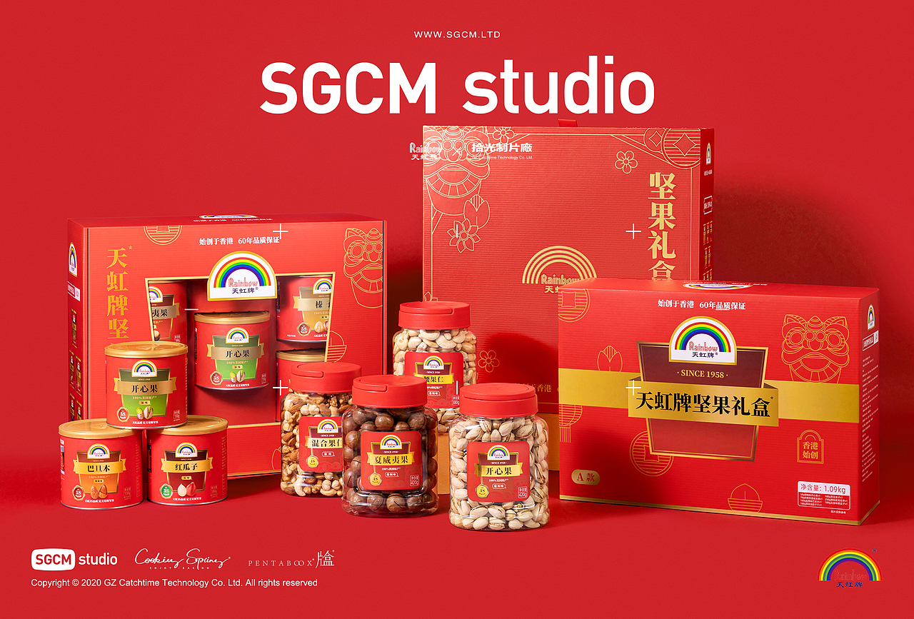 端午·中秋·节礼合集 | 拾光制片廠 SGCM（图ZMzMxMDMxMDIw） - 美食摄影 - 站酷设计师拾光传媒原创素材 - 站酷ZCOOL