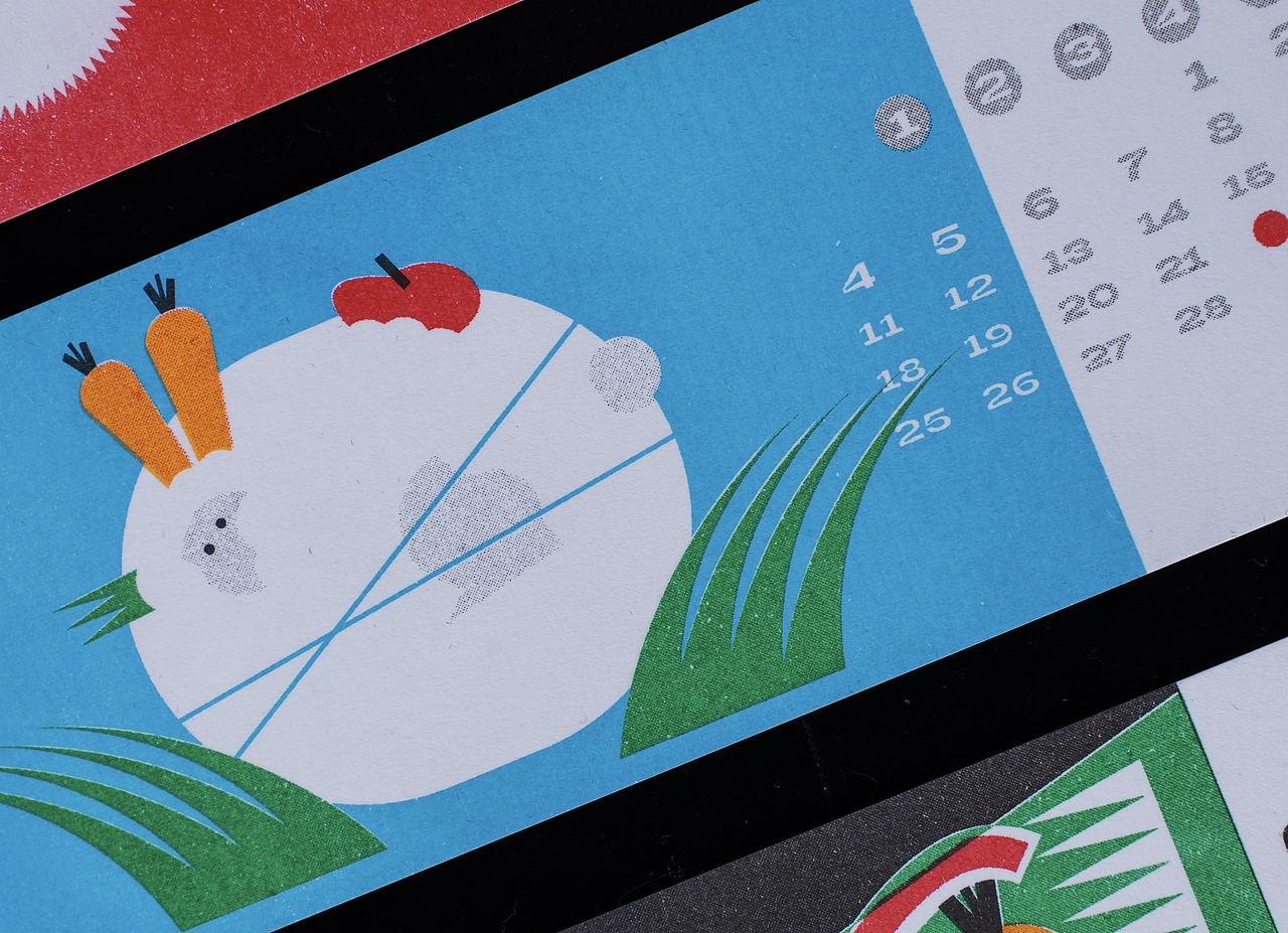 2023癸卯兔-兔年年历