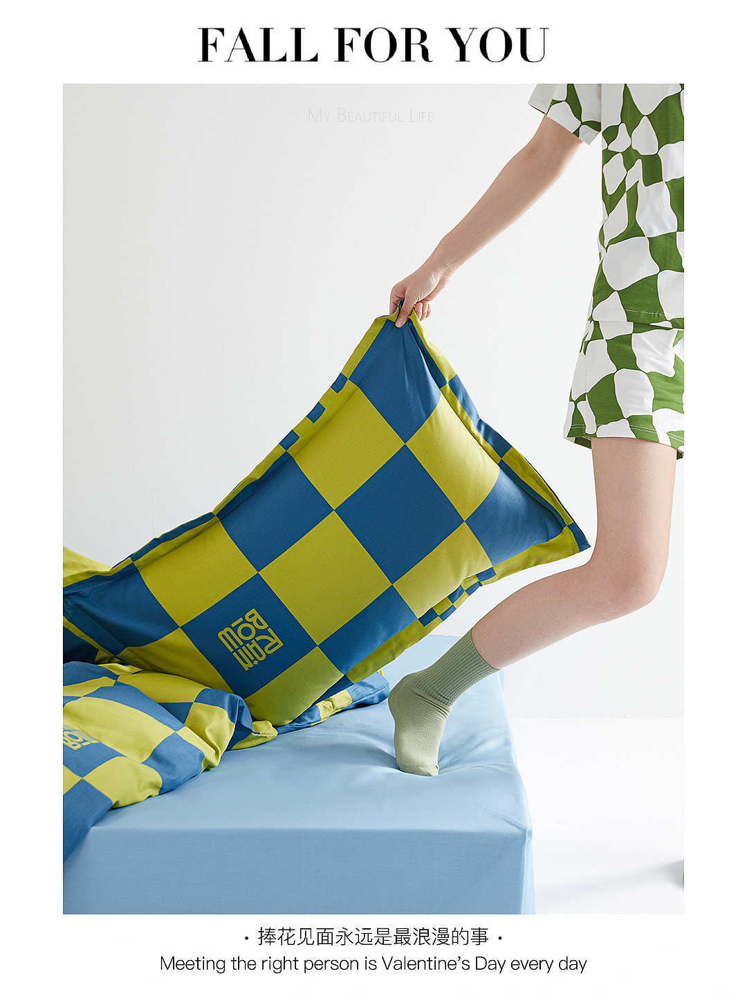 家纺摄影-合集一（图ZMzY4NDQzNjAw） - 产品摄影 - 站酷设计师熊猫家纺商业摄影原创素材 - 站酷ZCOOL