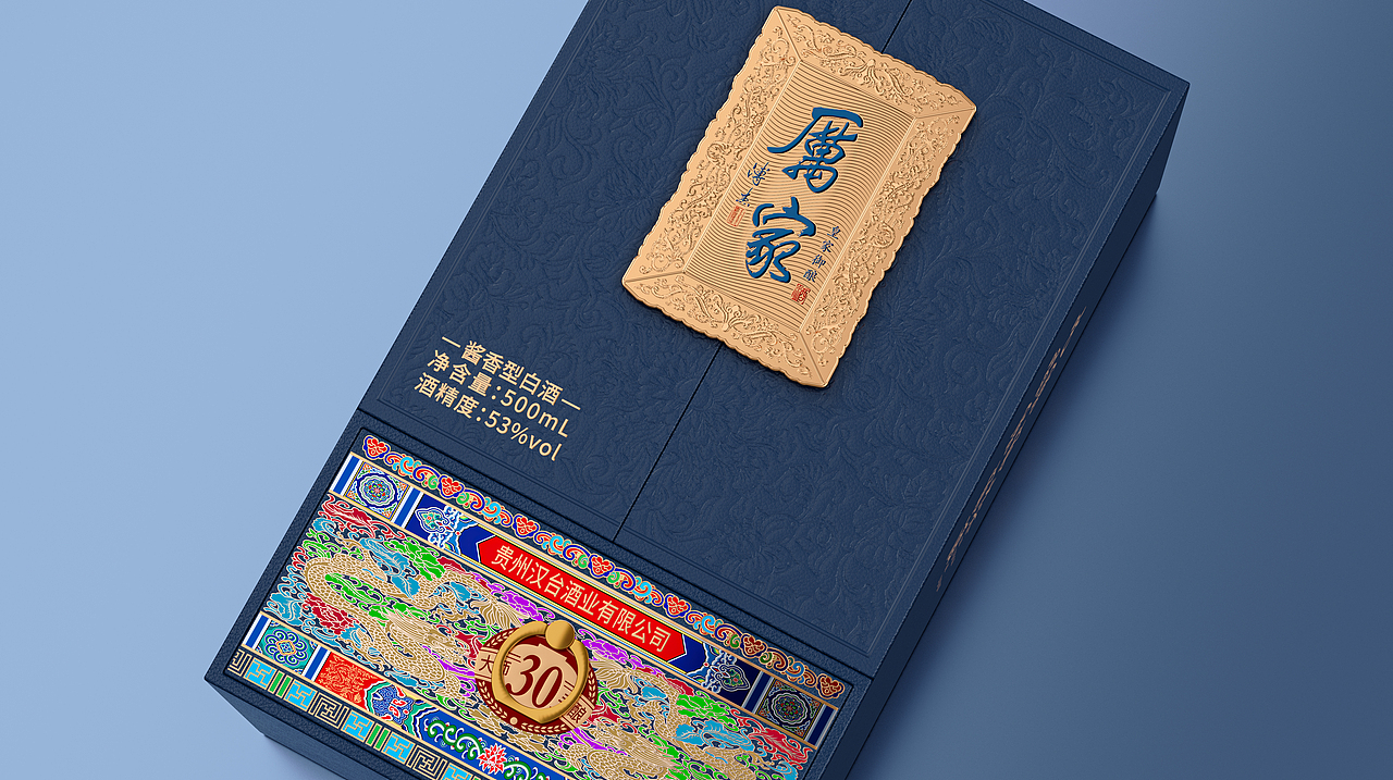 厉家酒·大师手酿-酱香型白酒包装设计（图ZMzY5OTQ1MDg0） - 包装 - 站酷设计师StanTseng原创素材 - 站酷ZCOOL