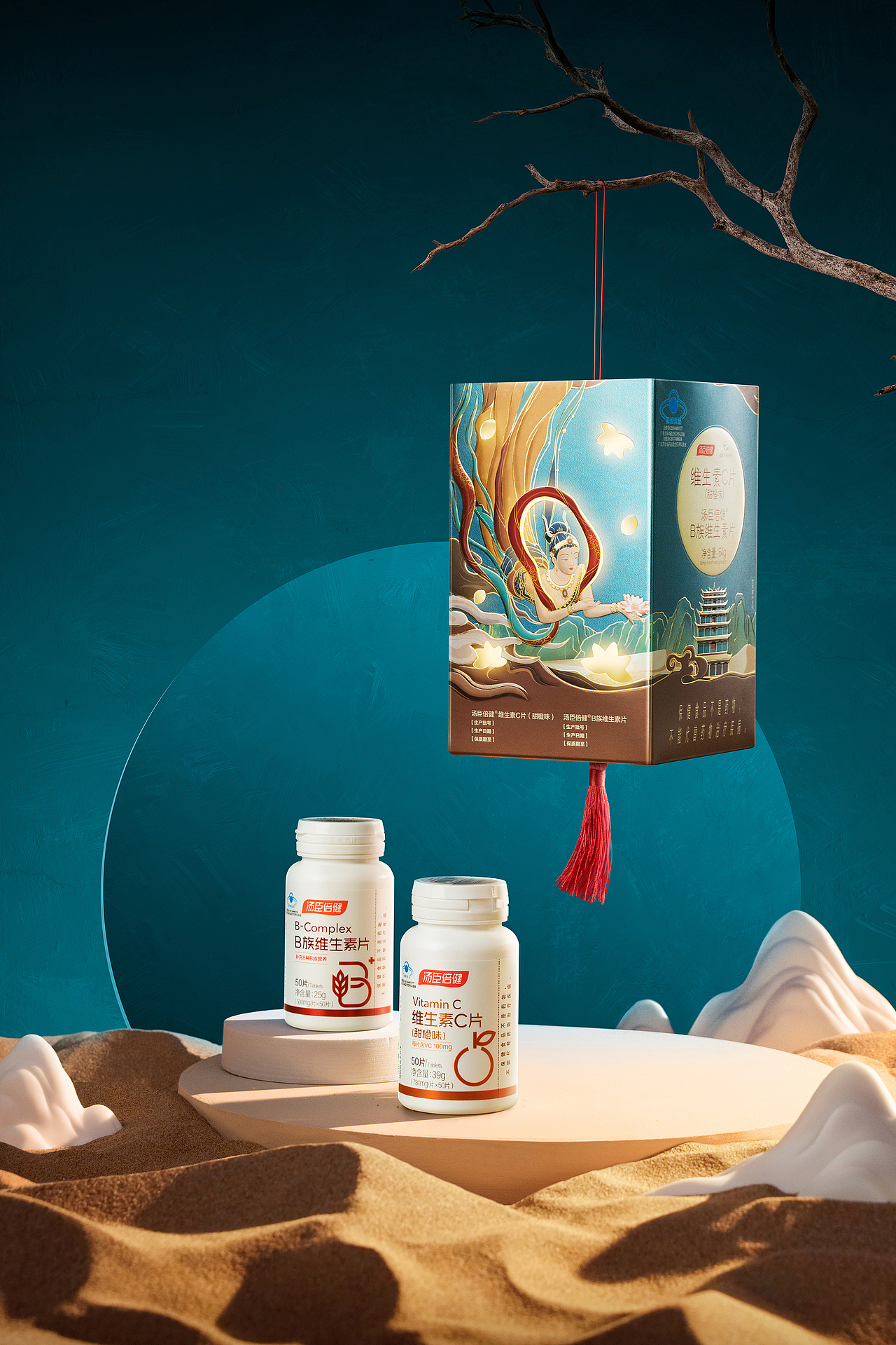 汤臣倍健｜敦煌联名设计（图ZMzEwNTIwODA0） - 品牌 - 站酷设计师BH创意原创素材 - 站酷ZCOOL