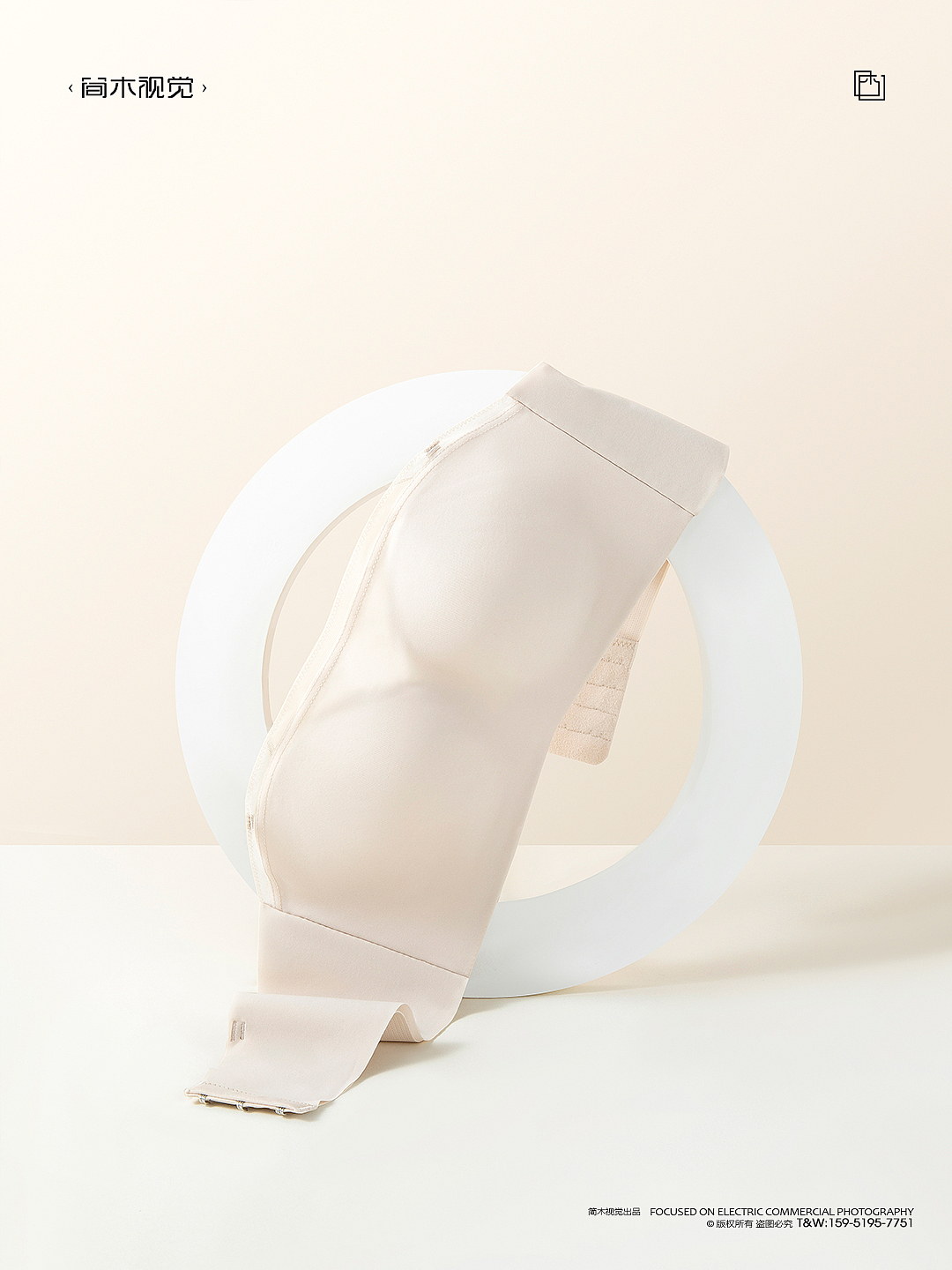 真丝内衣产品摄影丨天蚕 × 简木视觉 女士文胸静物拍摄