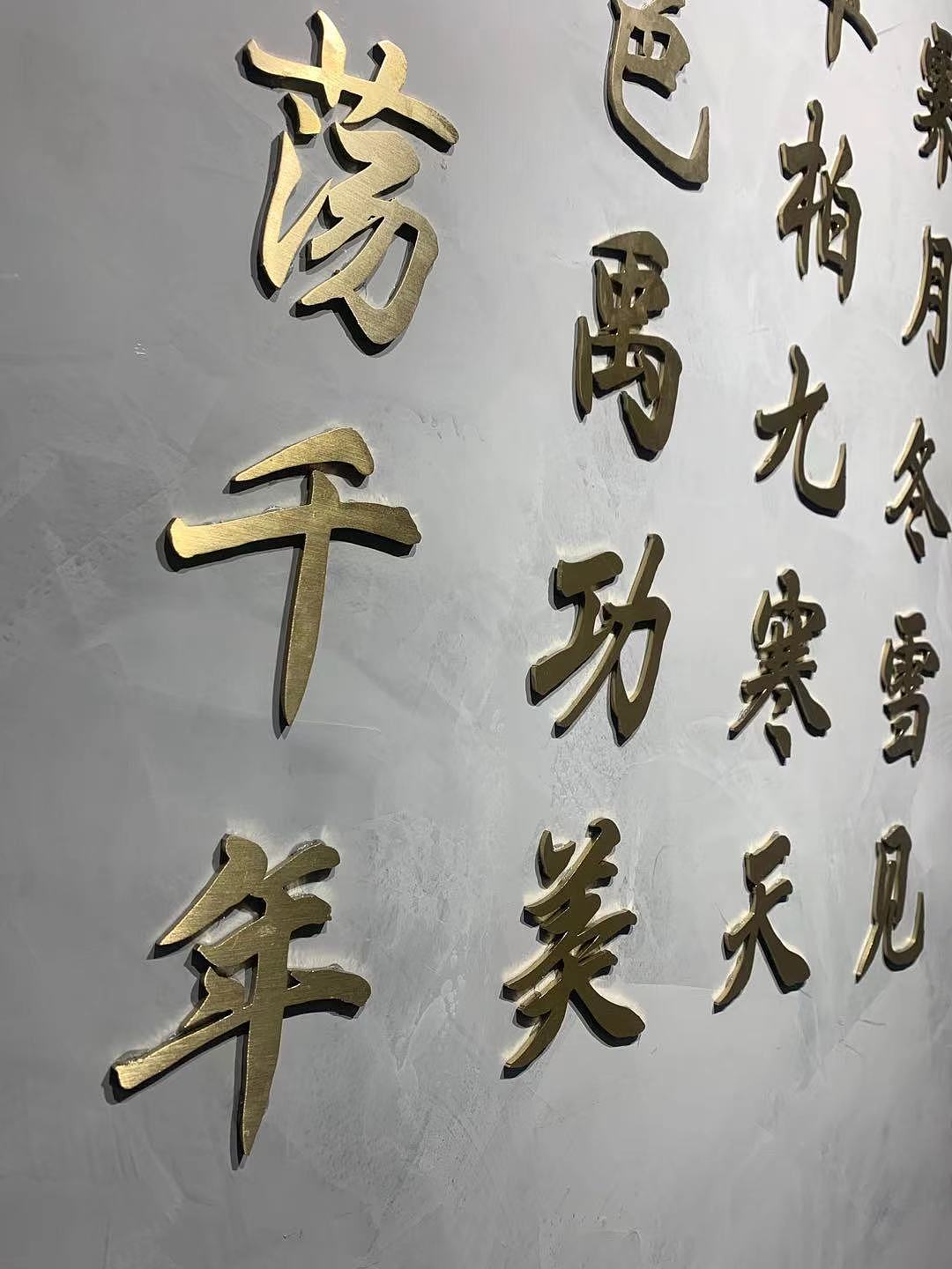 洛阳农业大数据智慧展示中心