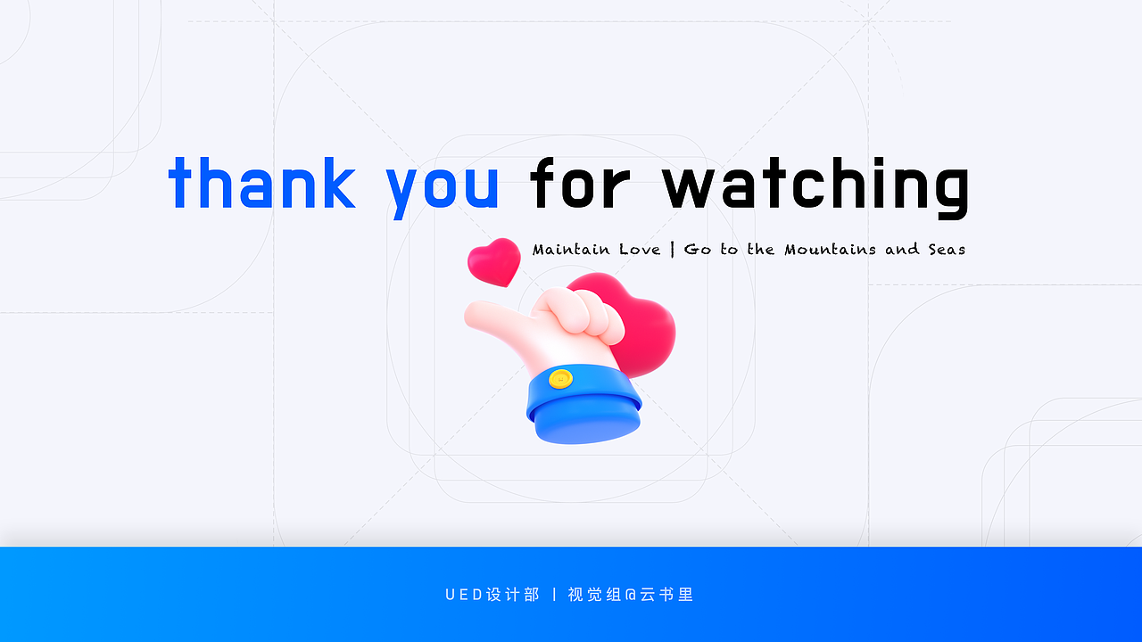系统功能图标｜整理规范（图ZMzQ1ODI4MjEy） - 图标 - 站酷设计师云书里原创素材 - 站酷ZCOOL