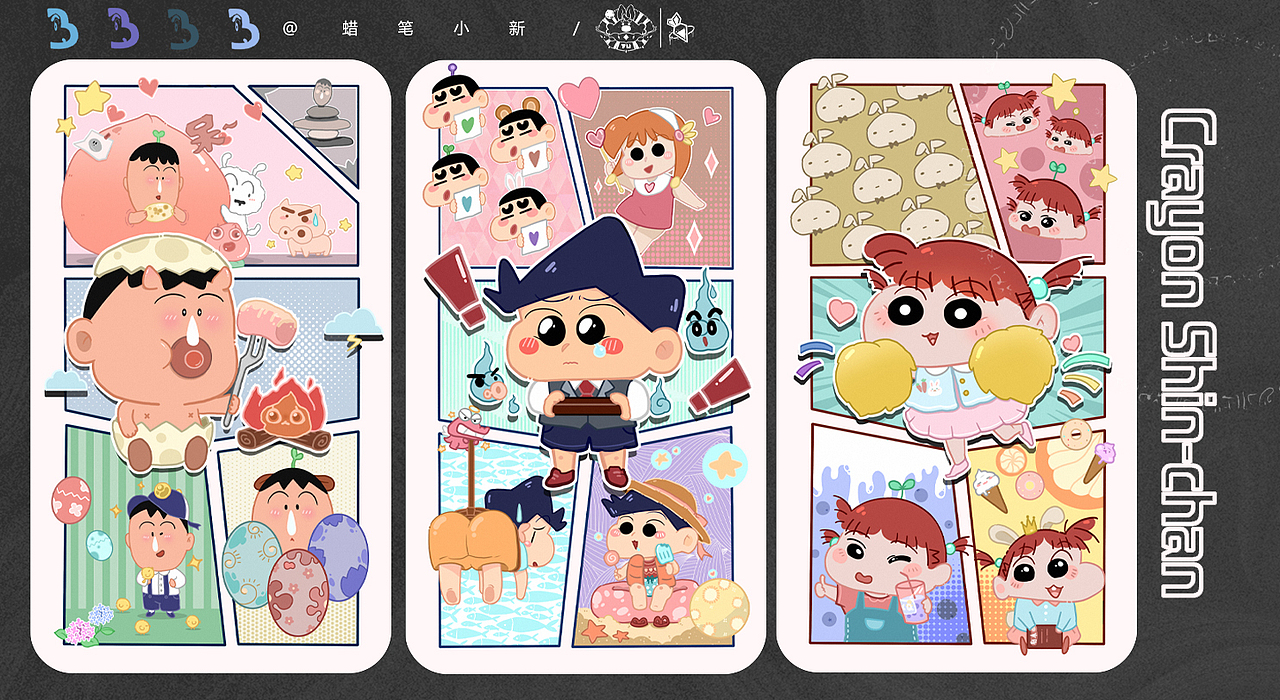 2021一2024作品集（图ZMzYyODA3MDg4） - 商业插画 - 站酷设计师浊怀小去原创素材 - 站酷ZCOOL