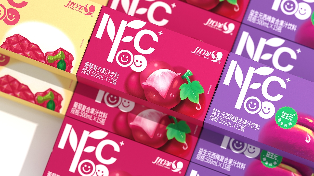 原创丨MEWE美威&优洋 NFC果汁包装设计 西梅汁包装（图ZMzYwMzI2NjUy） - 包装 - 站酷设计师美威品牌咨询原创素材 - 站酷ZCOOL