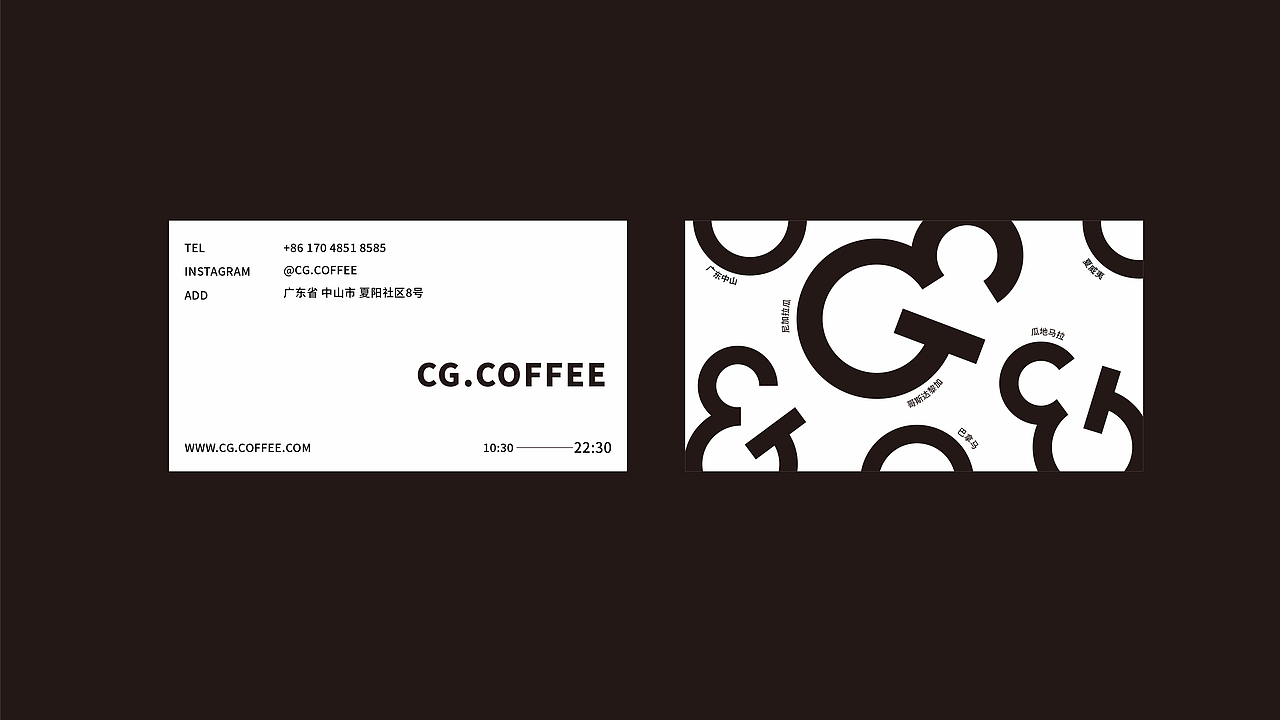 CG COFFEE l 咖啡品牌視覺設(shè)計（圖ZMzEwMTY2Nzg0） - 包裝 - 站酷設(shè)計師Lazyii原創(chuàng)素材 - 站酷ZCOOL