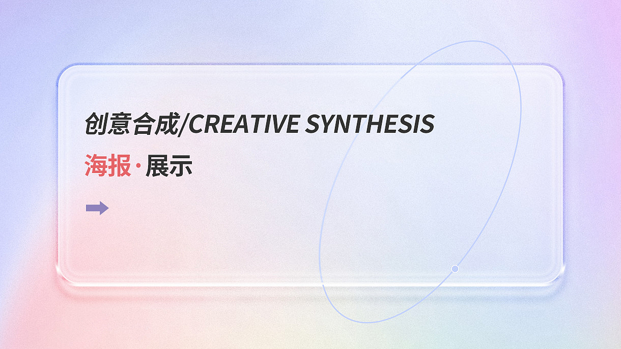 作品集（图ZMzA1MDQzNjk2） - 电商 - 站酷设计师秋紫烟狐原创素材 - 站酷ZCOOL