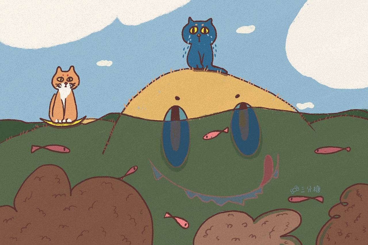 插画日常 l 芋圆波霸的小世界（图ZMzA4OTgwNDA0） - 创作习作 - 站酷设计师三分糖芋圆波霸原创素材 - 站酷ZCOOL