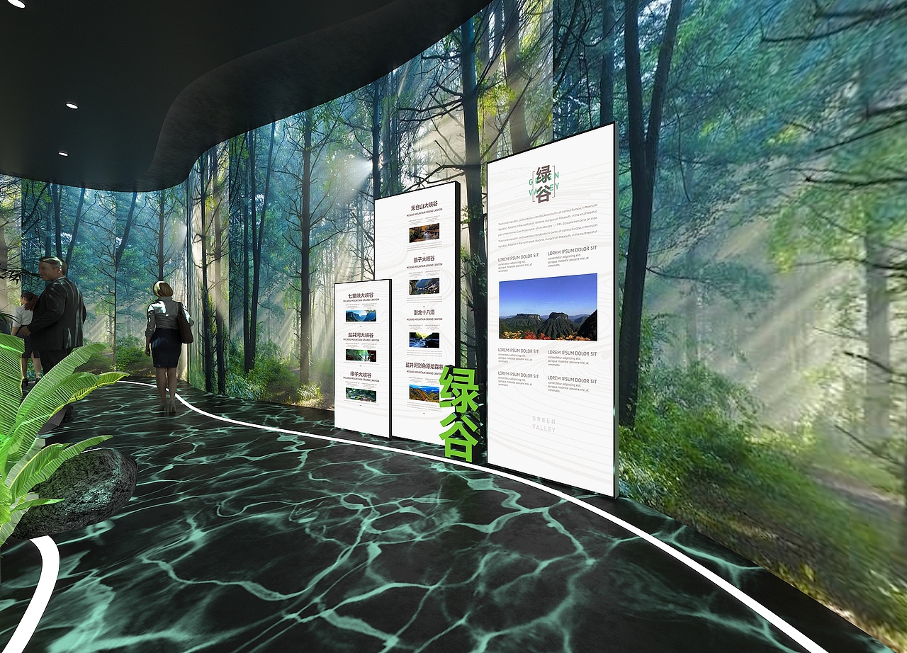 21年展厅项目二（图ZMzAwODI0MTc2） - 展陈设计 - 站酷设计师lflysnow原创素材 - 站酷ZCOOL