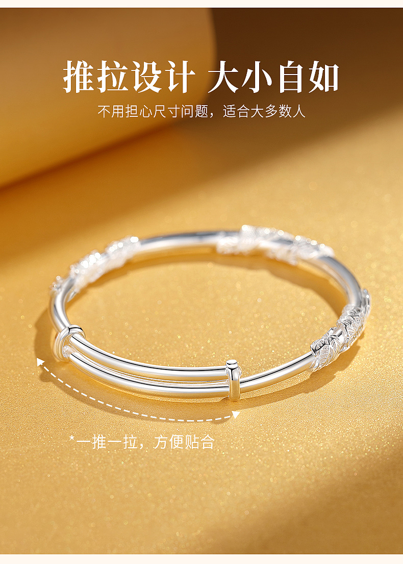 珠宝首饰银饰-繁花似锦手镯详情主图（图ZMzQyNzg5MzA4） - 电商 - 站酷设计师Super汉堡原创素材 - 站酷ZCOOL
