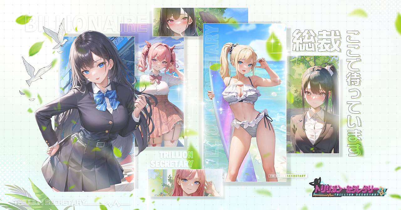 23年公司自己作品合集（图ZMzU0MTM2OTMy） - 海报 - 站酷设计师喜欢吃红烧肉盖饭原创素材 - 站酷ZCOOL