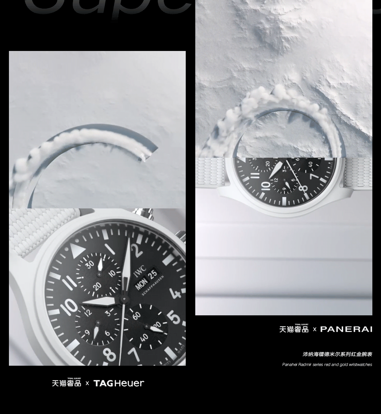 午睡时刻-2023年设计总结（图ZMzY1NzMzMDcy） - 其他三维 - 站酷设计师SNOOZE午睡时刻原创素材 - 站酷ZCOOL