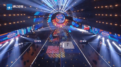 浙江卫视超级818汽车狂欢夜《裂 ● 变》