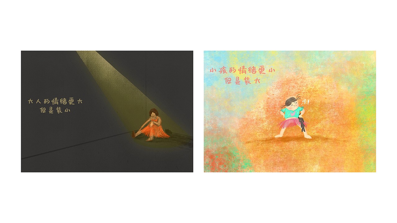 2022年作品总结（图ZMzI2NzcwNDI0） - 绘画 - 站酷设计师郭盖原创素材 - 站酷ZCOOL
