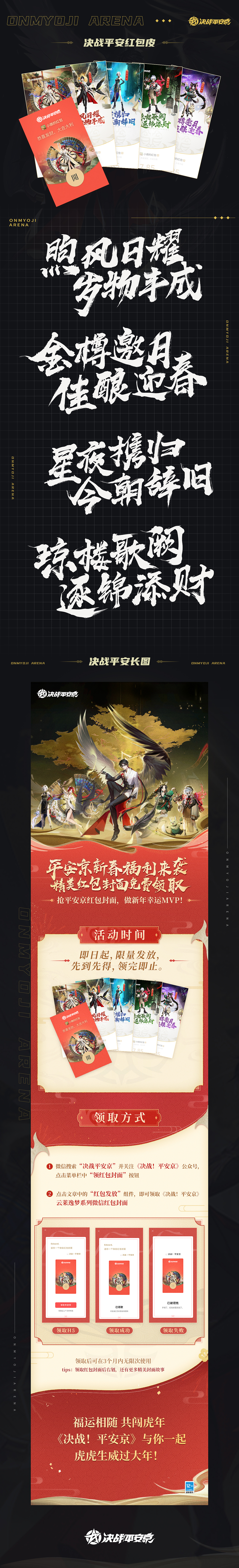 部分作品（图ZMzE3NDQ2MDc2） - 其他平面 - 站酷设计师黄睿睿原创素材 - 站酷ZCOOL