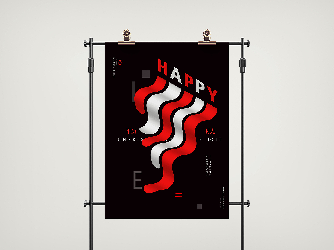 名片设计（图ZMzM3MTYxMjI4） - 电商 - 站酷设计师老婆饼里没有老婆原创素材 - 站酷ZCOOL