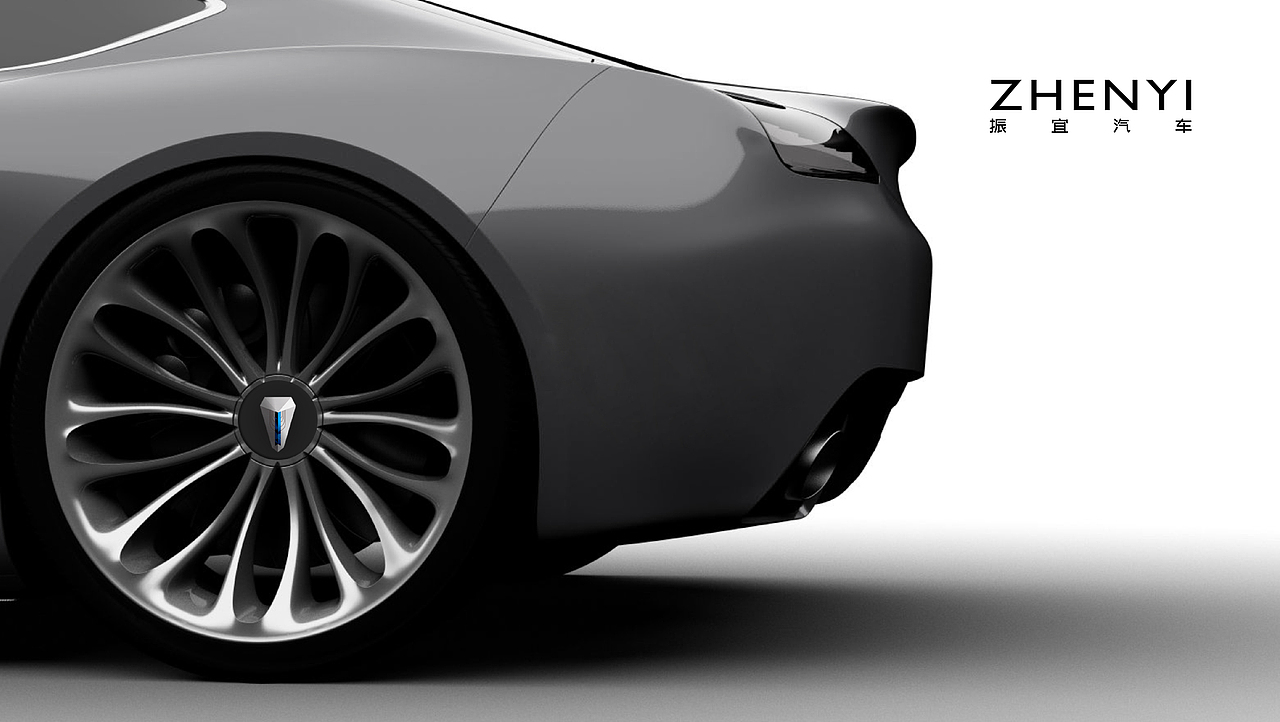 振宜汽车LOGO设计