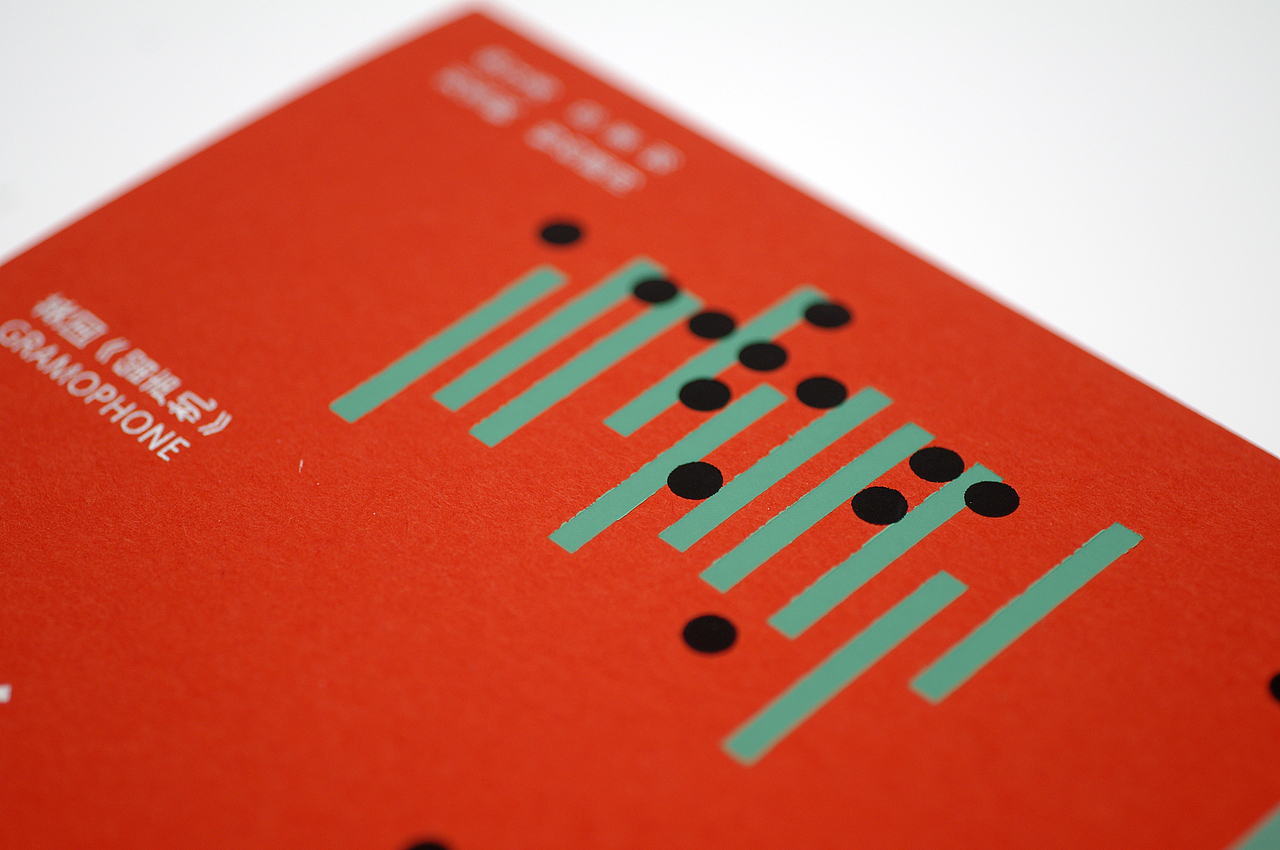 你喜欢拉赫玛尼诺夫吗