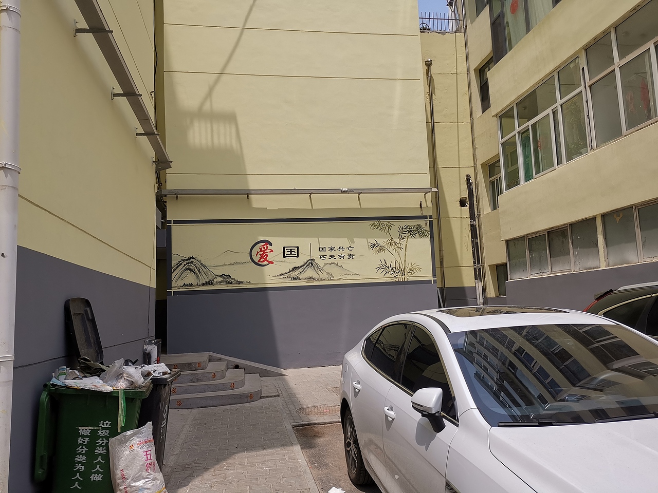 太原社区改造文化墙彩绘（图ZMzY3MjU1NjA0） - 其他 - 站酷设计师太原墙绘太原手绘原创素材 - 站酷ZCOOL