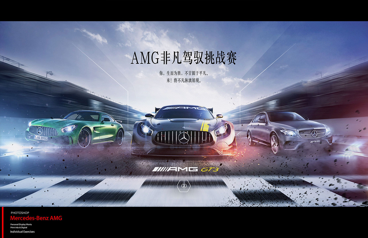 曾经和现在做的一些作品，算是对自己做一次总结（图ZMzQwMjQ0NDk2） - 人物/生物 - 站酷设计师negolass1978原创素材 - 站酷ZCOOL