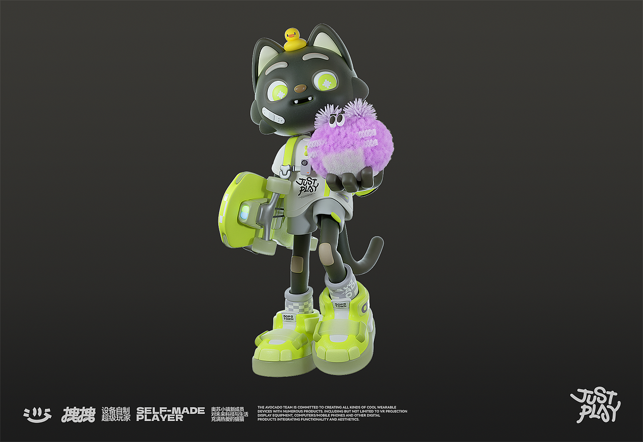 IP角色设定-拽拽喵和宠物小紫