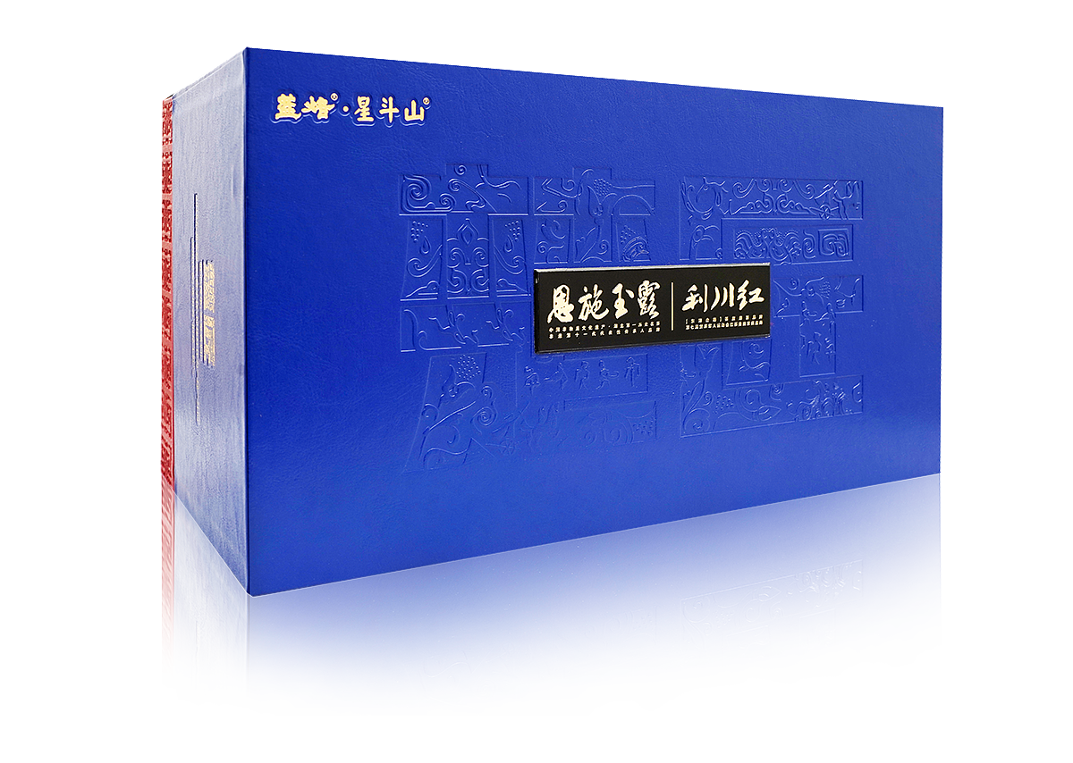 蓝焙恩施玉露茶叶3019系列包装设计