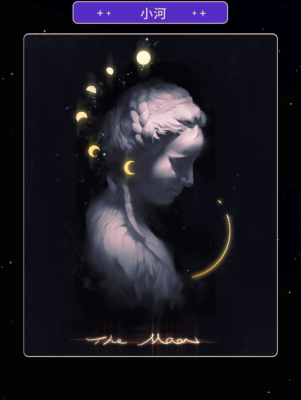 作业展示 | 第二十一期造型色彩基础班造型小结(1)