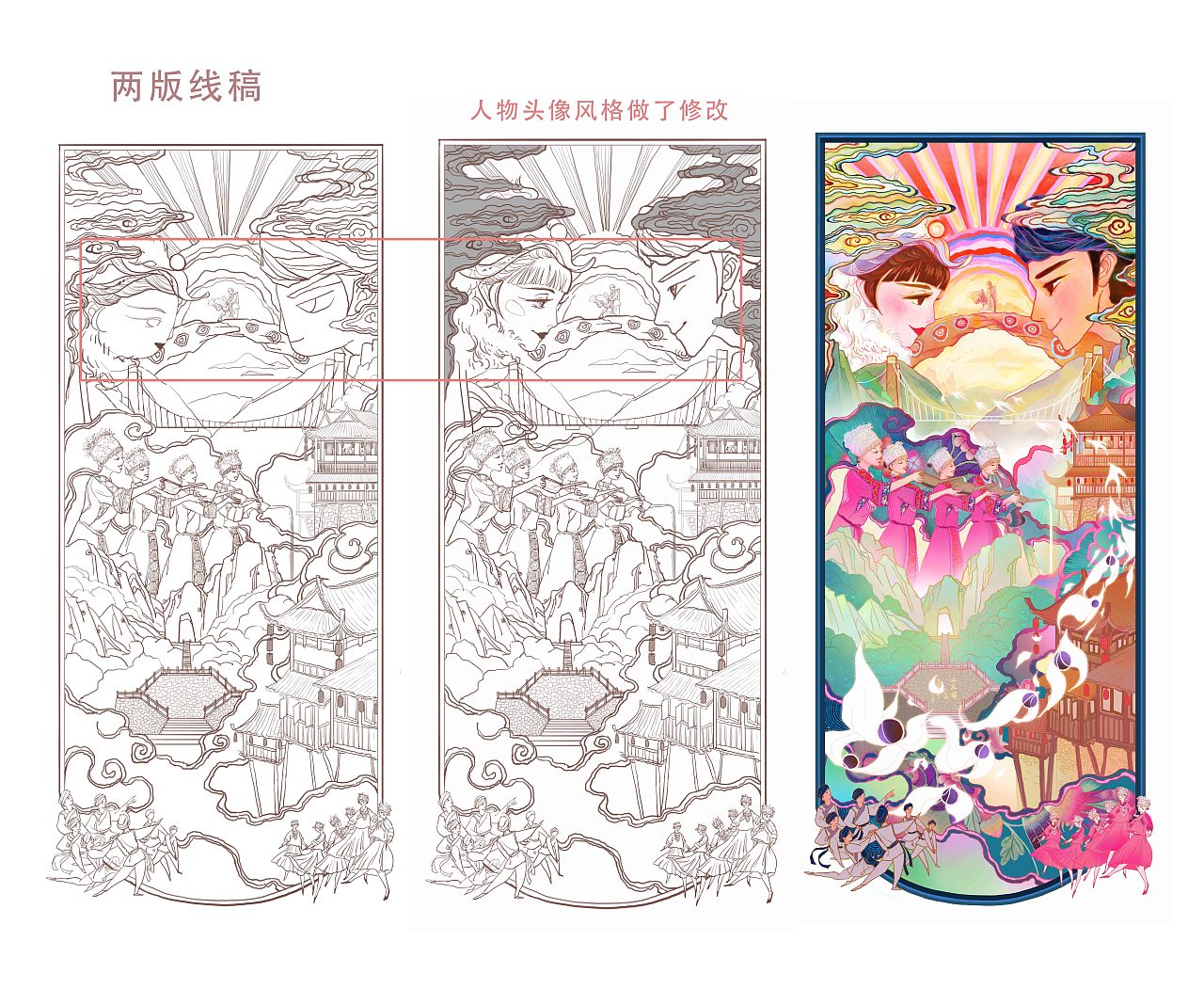 国风插画 | 城市印象之“魅力张家界”（图ZMzQxNzI2NTky） - 商业插画 - 站酷设计师石榴LIRIS原创素材 - 站酷ZCOOL
