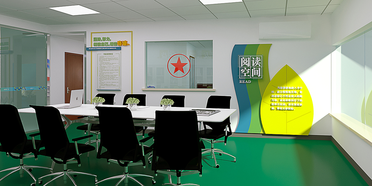 青年之家文化氛围设计（图ZMzMwMDA0NDA0） - 建筑/空间 - 站酷设计师优墨传媒原创素材 - 站酷ZCOOL