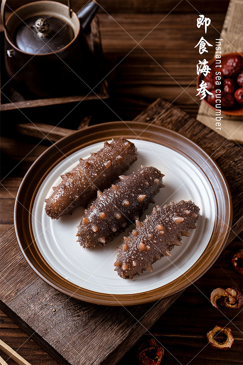 即食海参/海参/海参拍摄（图ZMzA0NzI0MzY0） - 美食摄影 - 站酷设计师青岛未来摄影原创素材 - 站酷ZCOOL